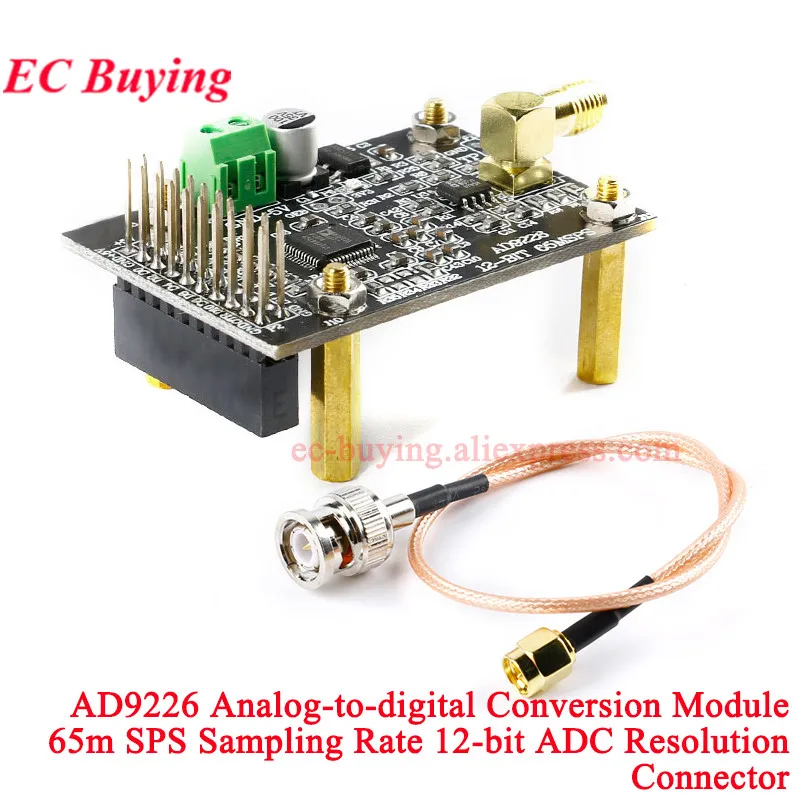 Moduł ADC AD9226, szybki adapter do akwizycji sygnału, konwersja analogowo-cyfrowa, płytka PCB, próbkowanie 65M, płytka rozwojowa FPGA