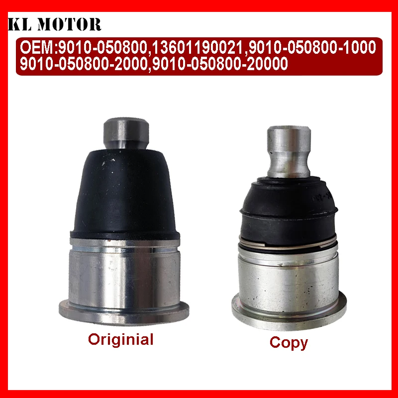 Bottom Ball Pin Ball Joint For CF X5 X6 X8 400 450 500 600 625 800 ATV Quad 9010-050800 9010-050800-20000