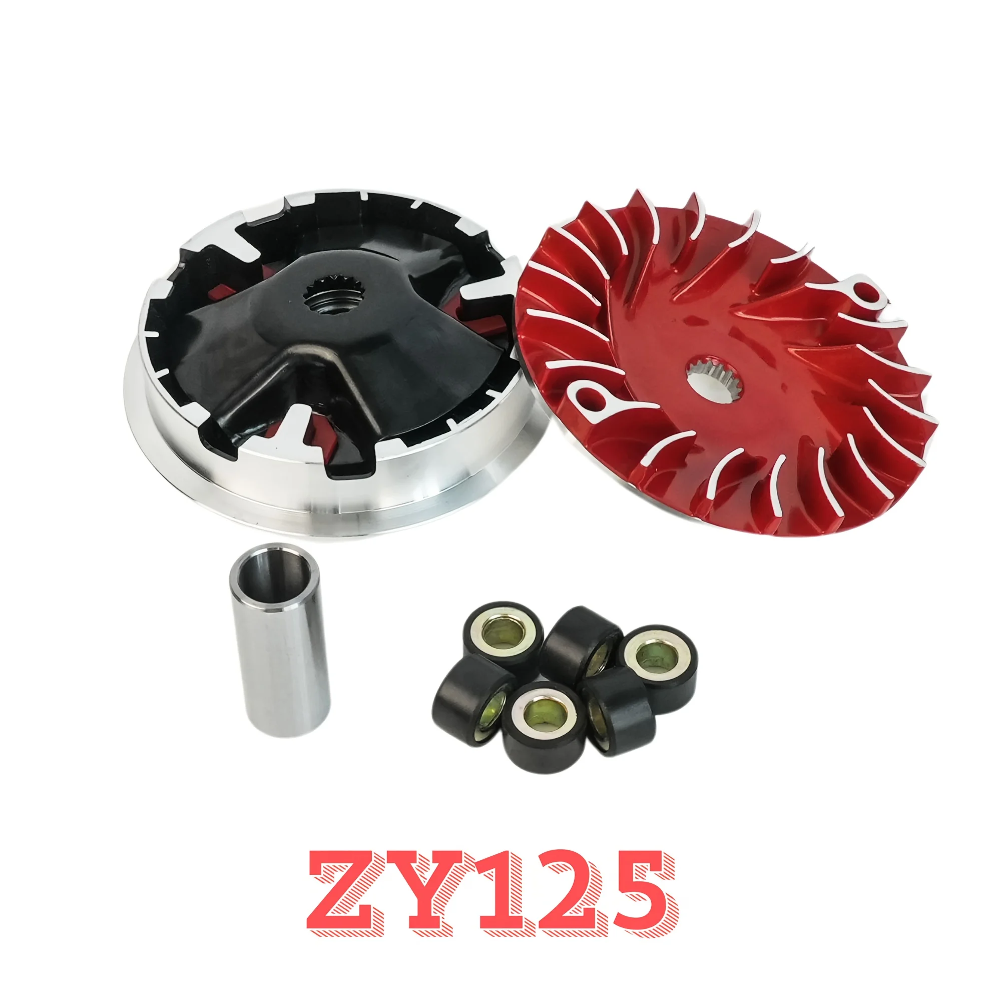

1 set of ZY125 scooter motorcycle high-performance modified clutch kit, roller 15g 12 * 20mm clutch kit, motorcycle clutch