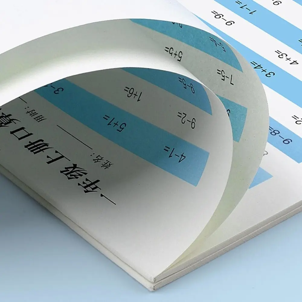 Addition and Subtraction Arithmetic Exercise Book 10-100 Math Training Math Arithmetic Books Quick Calculation