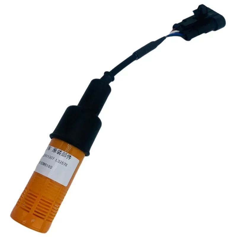 Applicable to Original Natural Gas Accessories National Liufu Rui Di Kaida Gas Leakage Alarm Sensor