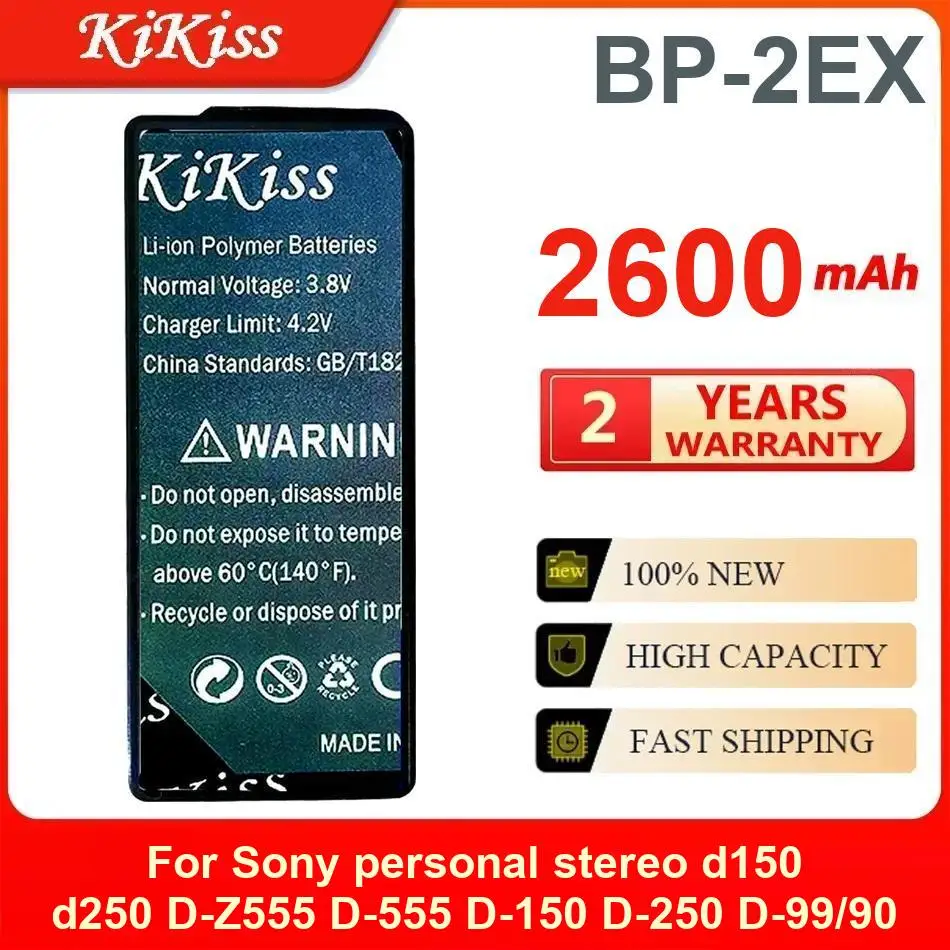 

Аккумулятор Kikiss для Sony Personal Stereo D150 D250 D-Z555 D-555 D-150 D-250 D-99/90 ,BP-2EX,2600 мАч