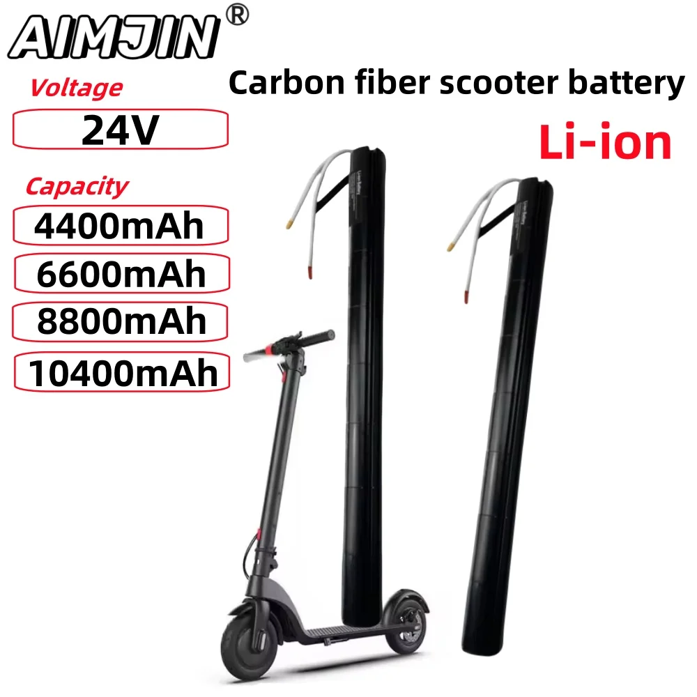 New 24V 4400mAh/6600mAh/8800mAh/10400mAh 18650 Lithium Battery Pack with BMS for Carbon Fiber Scooter