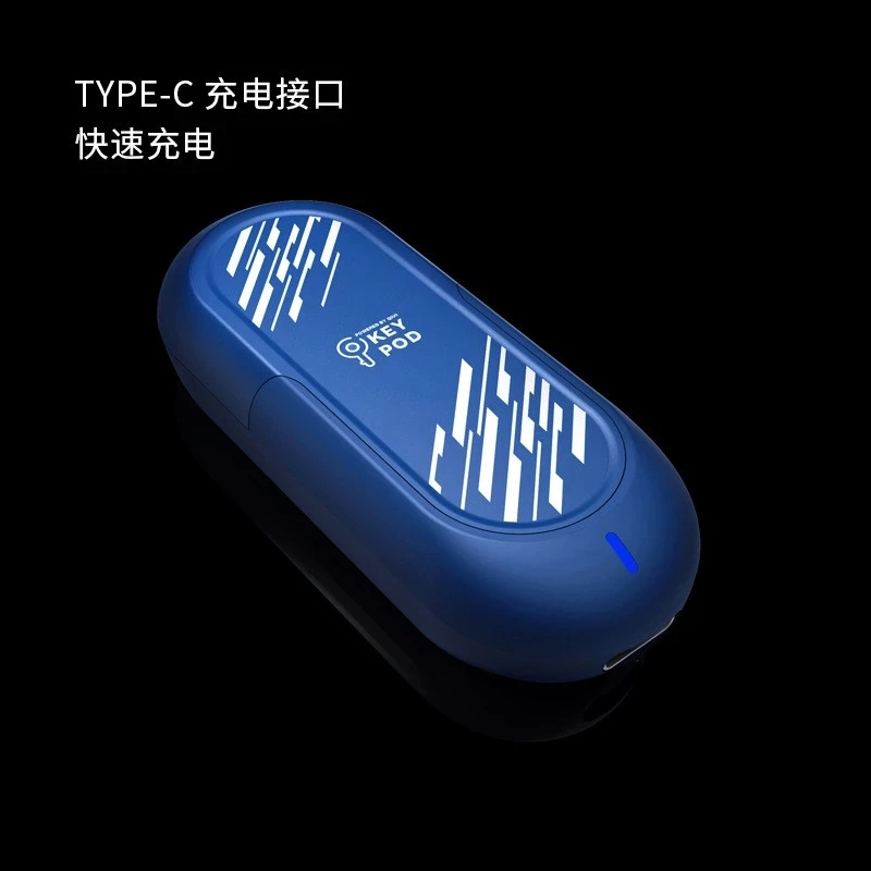 QIUI Key Pod Chastity Cage Gay Male Chastity Belt Device Key Box APP Remote Control Outdoor Intelligent Cock Cages Accessories