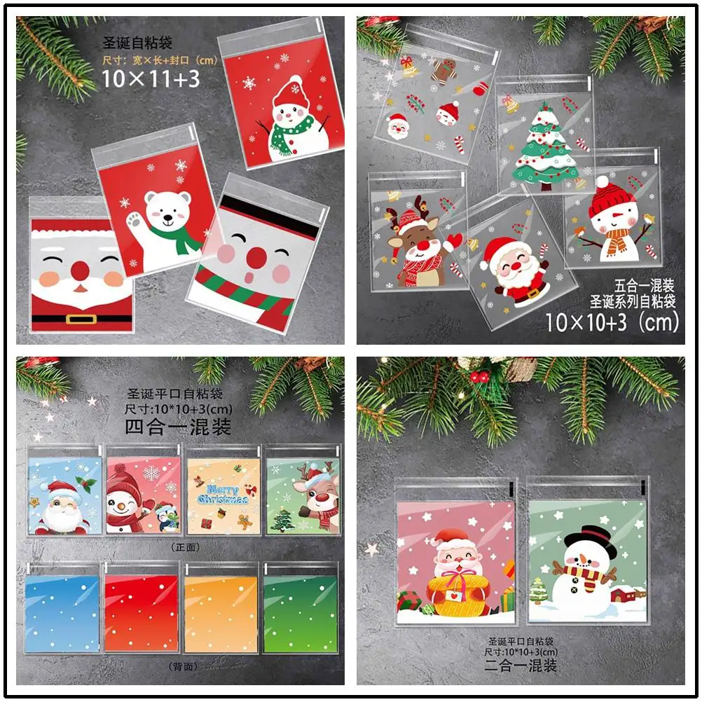 

100pcs 10x10cm Santa Claus Tree Self-adhesive Christmas Gift Bags Cartoon Plastic Candy Bag Christmas Cookie Packaging Xmas Deco