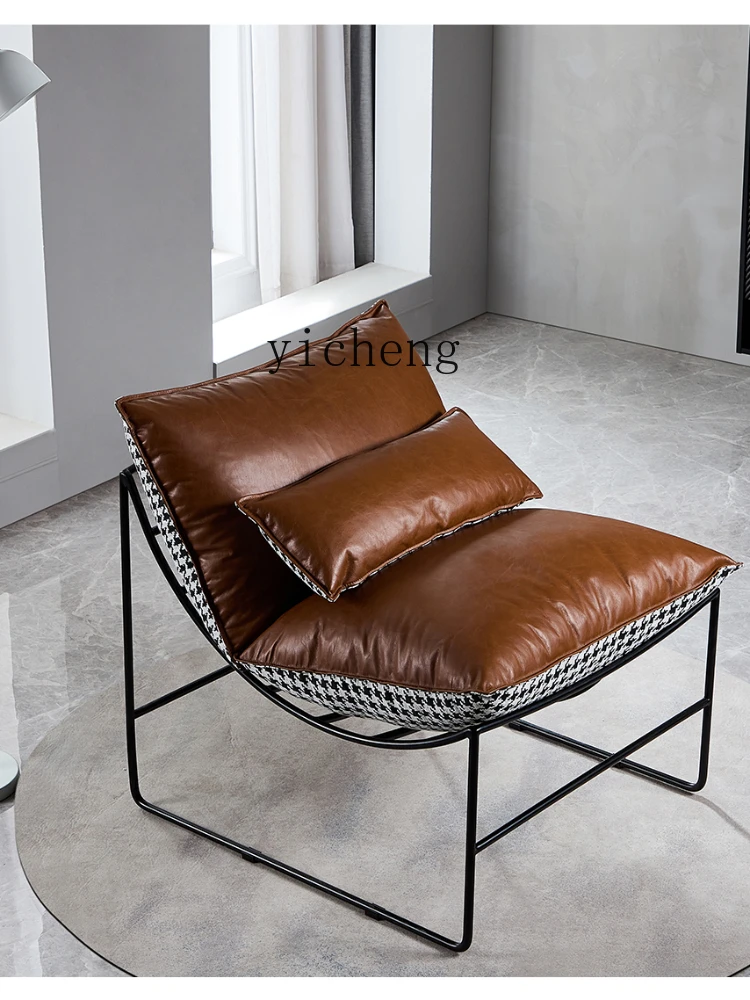 YY Lounge Sofa Chair Living Room Leather Single Leisure Recliner Sofa Chair