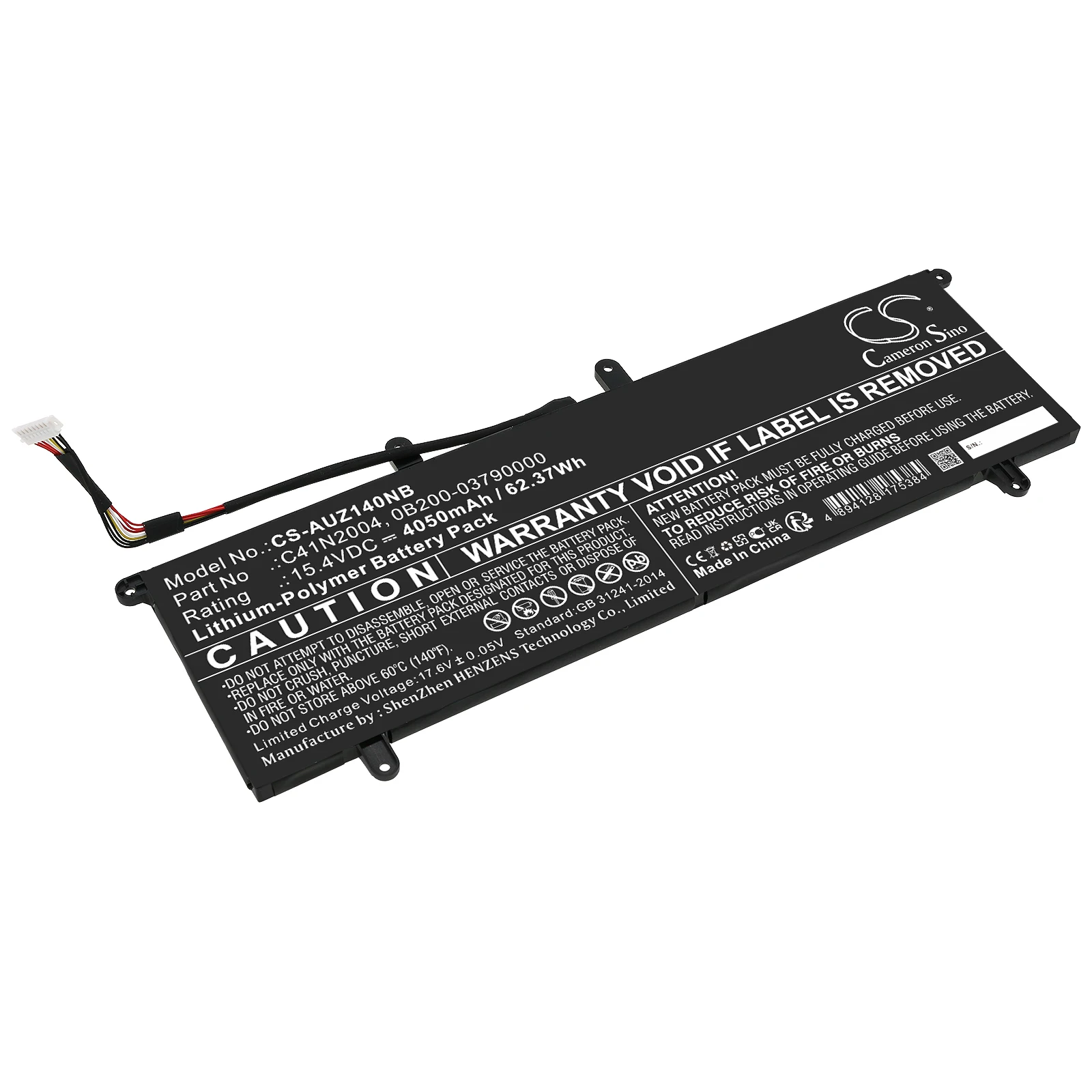 

Литий-полимерный аккумулятор для ноутбуков Asus, 15.4В 4050мАч, совместимые модели: ZenBook Duo 14 UX482EG-HY Series