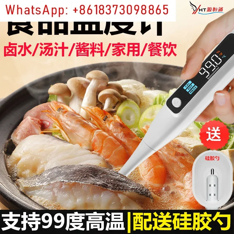 

Catering Kitchen Household High Temperature Salinity Meter Marinated Hot Pot Sauce Soup Brine Salinity Tester Pen Salt Tester