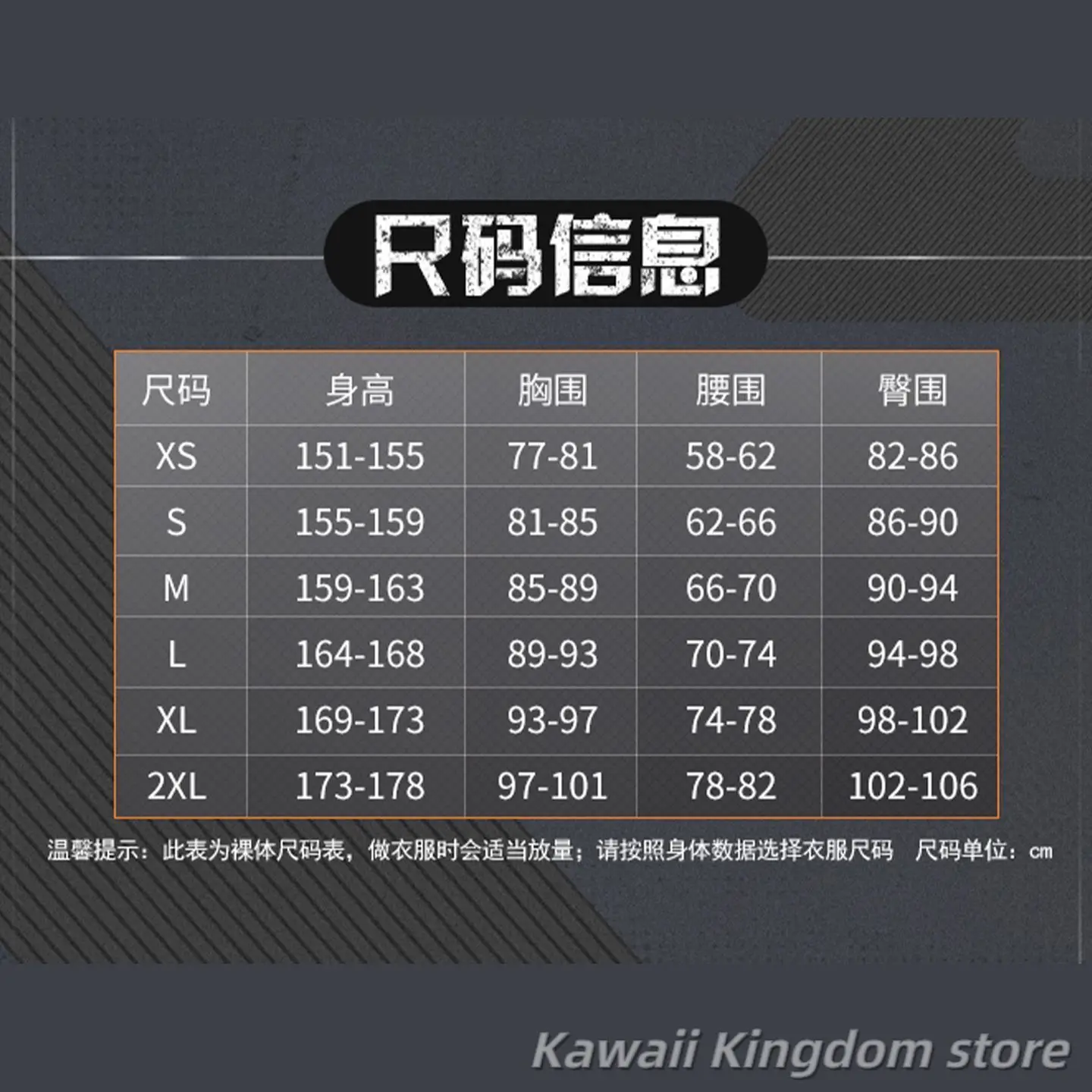 Zenless Zone Zero Alice Thymefield Game أزياء تنكرية موحدة ملابس أنيمي أزياء الهالوين للنساء والرجال مجموعة كاملة