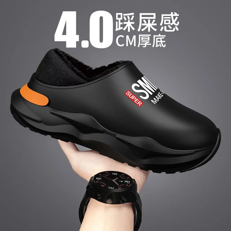 Men Shoes Winter Warm Shoes Plush Lining Indoor Outdoor Cotton Slippers Concise Kitchen Shoes Waterproof Slippers Plus Size46 47