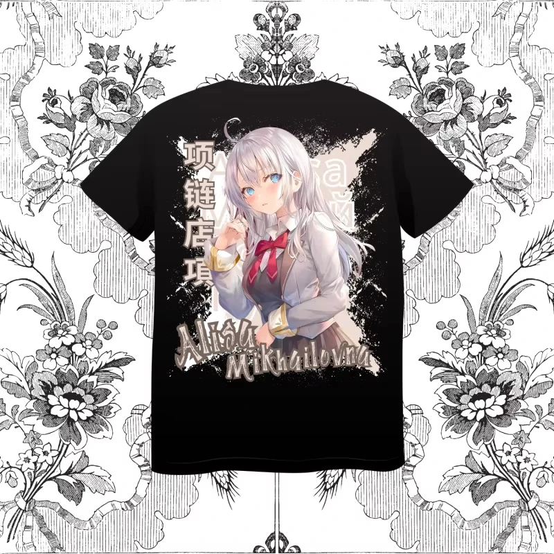 ALISA MIKHAILOVNA KUJOU Katun Premium 24s V1 - Tshirt Anime Roshidere Oversize Dewasa T-shirt