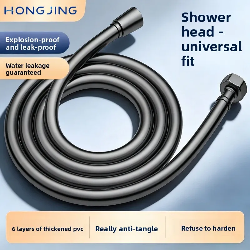 Explosion-proof and Anti-winding Shower Pvc Shower Hose Universal Bathroom Water Heater Outlet Pipe Nozzle Accessories Set