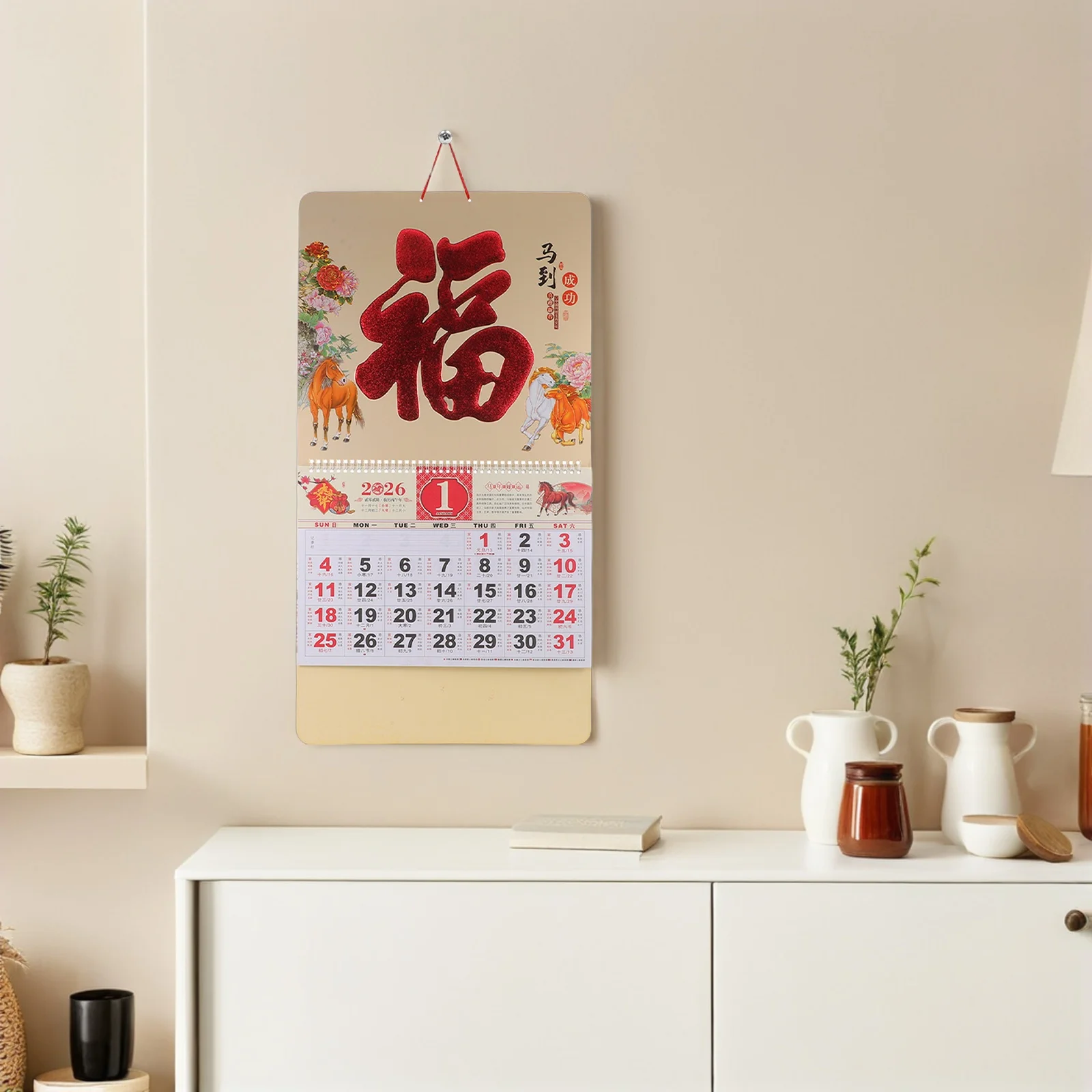 

2026 Chinese New Year Calendar - Horse Zodiac Artistic Wall Scroll with Lucky Charm for Living Room Entrance Feng Shui