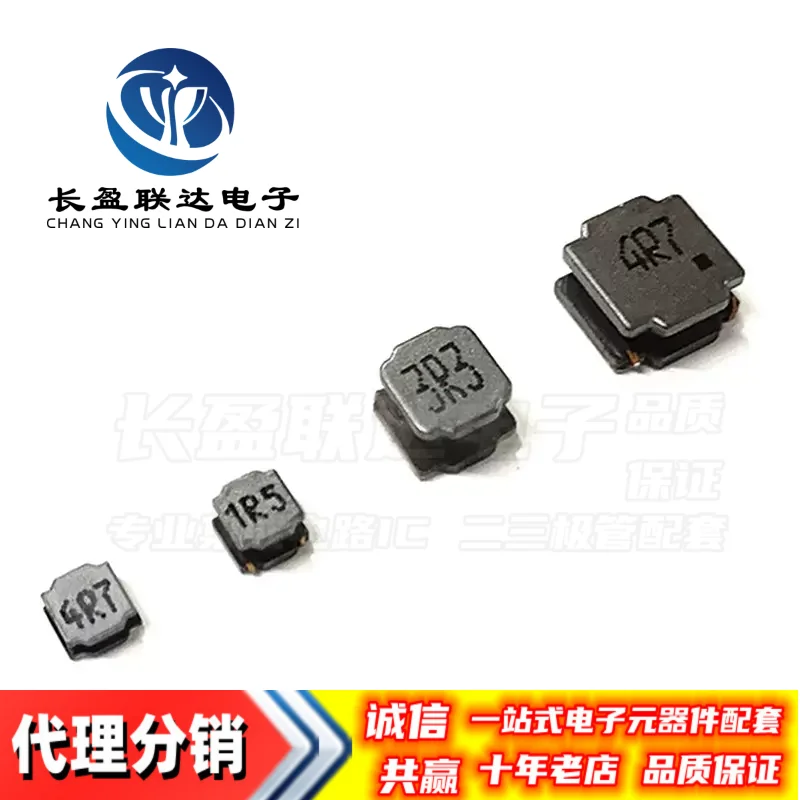 10PCS/LOT SMD inductor NR4030 inductance 1UH 1.5UH 2.2UH 3.3UH 4.7UH 6.8UH 10UH 15UH 22UH 33UH 47UH 68UH 100UH 220UH