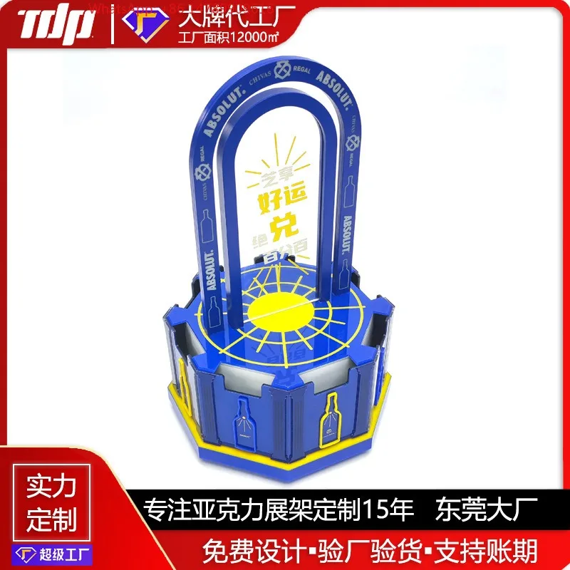 Premium Custom LED Liquor Display StandAcrylic  Display Stand, Rotating Display Stand,   Led Charging Lumin