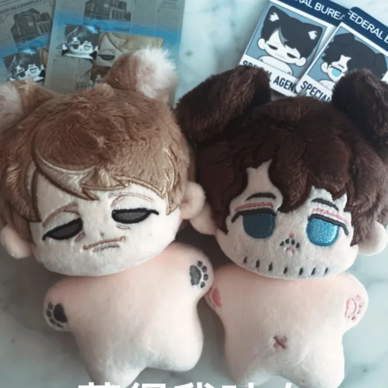 10cm In Stock Hannibal Attribute Cotton Doll American Drama Peripheral Plush Decorative Backpack Pendant Movie Fan Birthday Gift