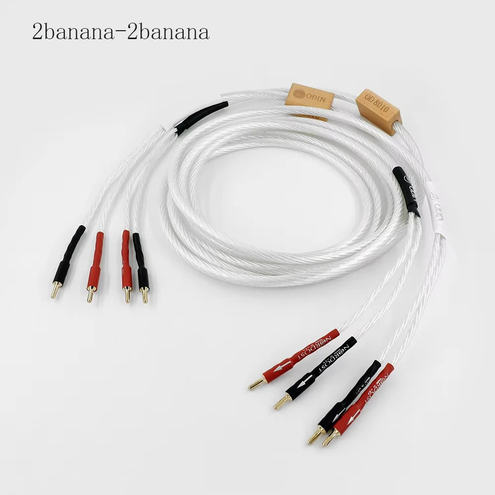 สายเคเบิลเรือธงเงินแท้ 7N พร้อมปลั๊กกล้วยสําหรับสายเชื่อมต่อเครื่องขยายเสียงลําโพง