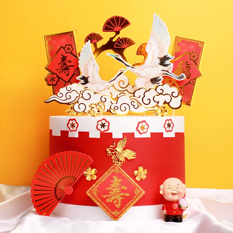 Roter Goldener Chinesischer Traditioneller Langlebigkeits-Kuchenaufsatz mit Fu-Zeichen und Pflaumenblüten-Verzierung für Großeltern-Geburtstagsfeier-Dekoration – Detail 2