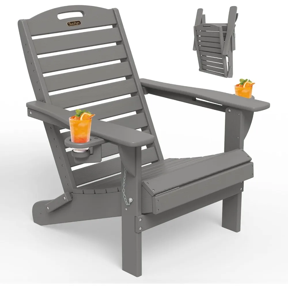 Folding Adirondack Chair HDPE All-Weather Adirondack Chairs with Cup Holder, Outdoor Fire Pit Chairs Lawn Chair