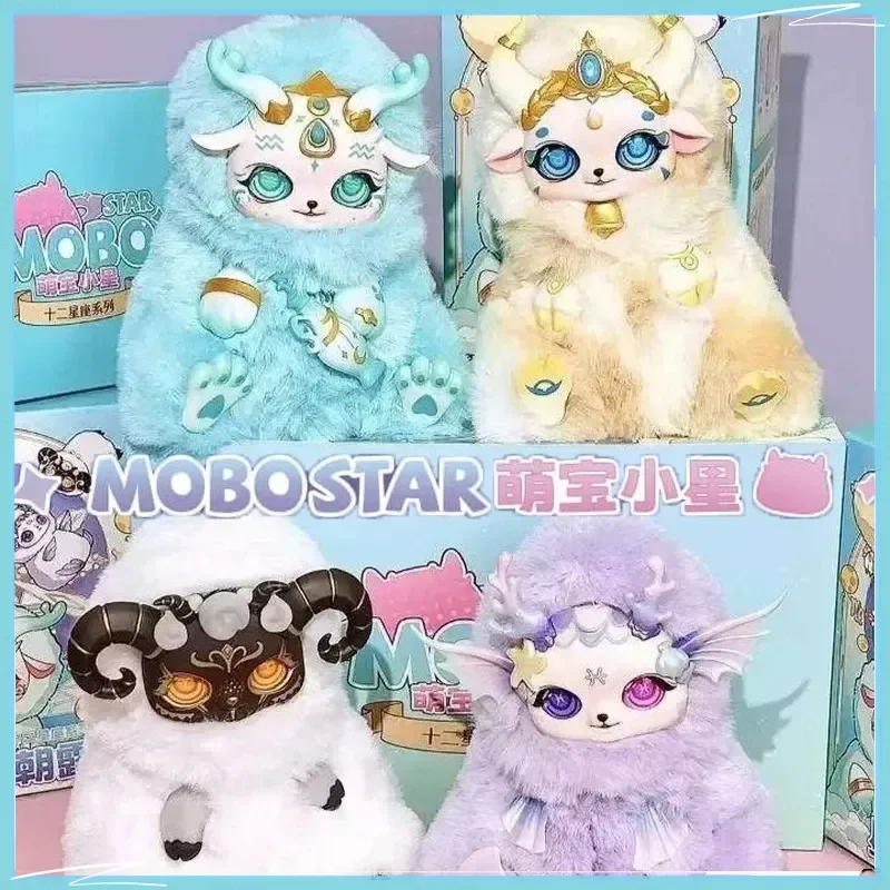 

New Mobo Star Morning Dew Of Stars 12 Constellations Series Mystery Pvc Blind Box Cute Desktop Decor Girl Surprise Birthday Gift