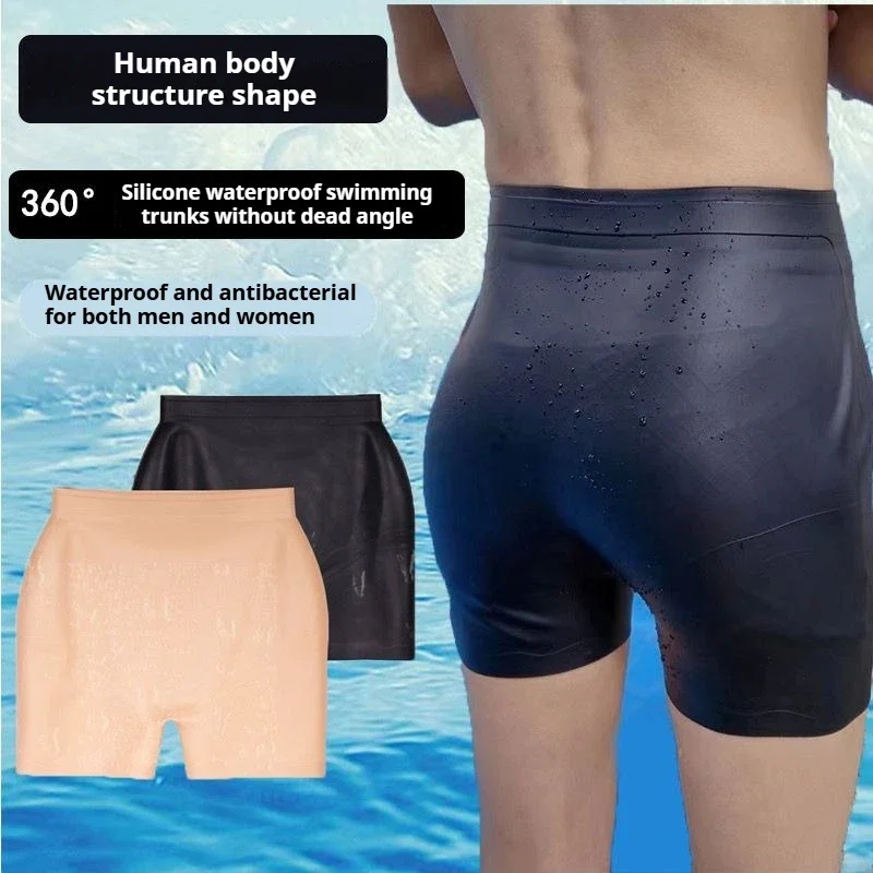 Silicone Waterproof Swim Shorts For Men Women, Rubber Boxer Trunks Protection Surfing Seaside Swimming Pants