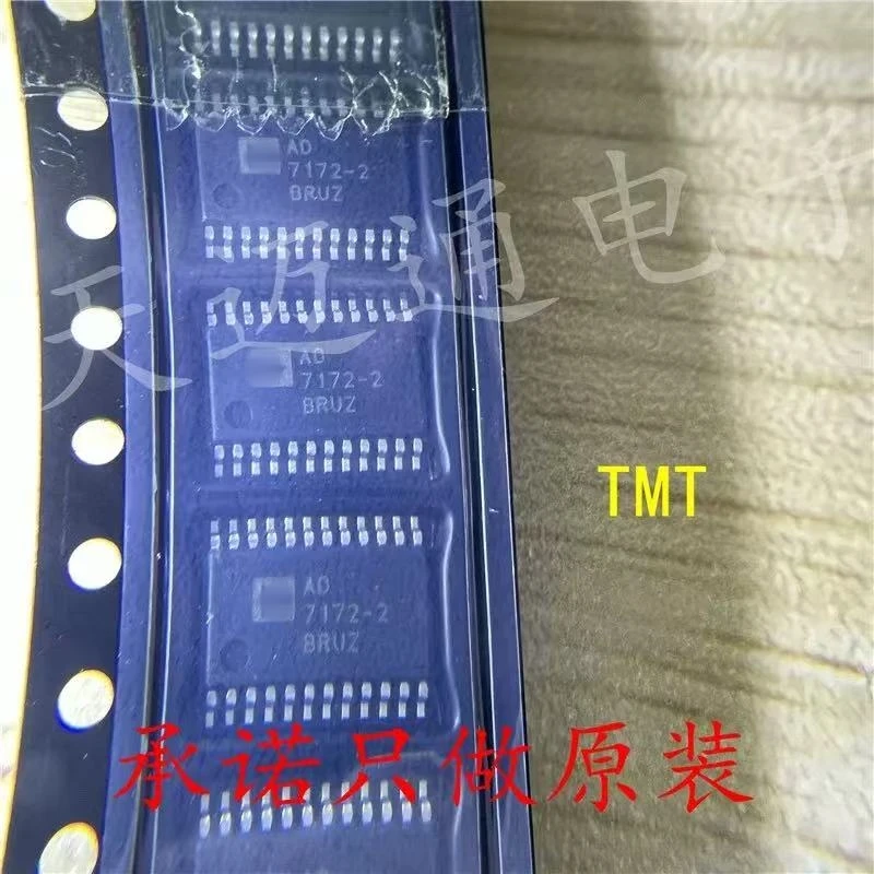 10~50pcs-new-original-ad7172-2bruz-rl7-ad7172-2bruz-tssop24