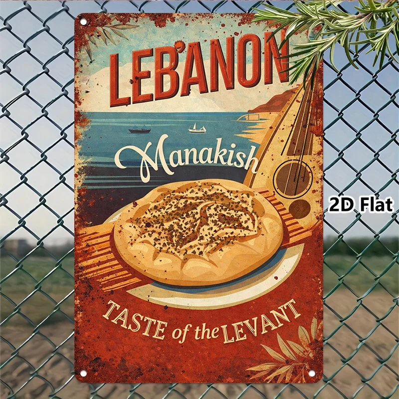 2D Flat, 1pc Manakish Lebanon Tinplate Painting Wall Art for Living Room Bedroom Hallway Kitchen Decoration Gift for Him or Her