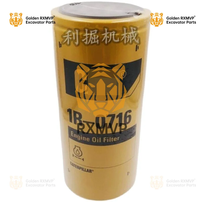 For Caterpillar Cat 330c/330d/336d/345b/365b 365c/385c Oil Filter 1r-0716 Excavator Accessories