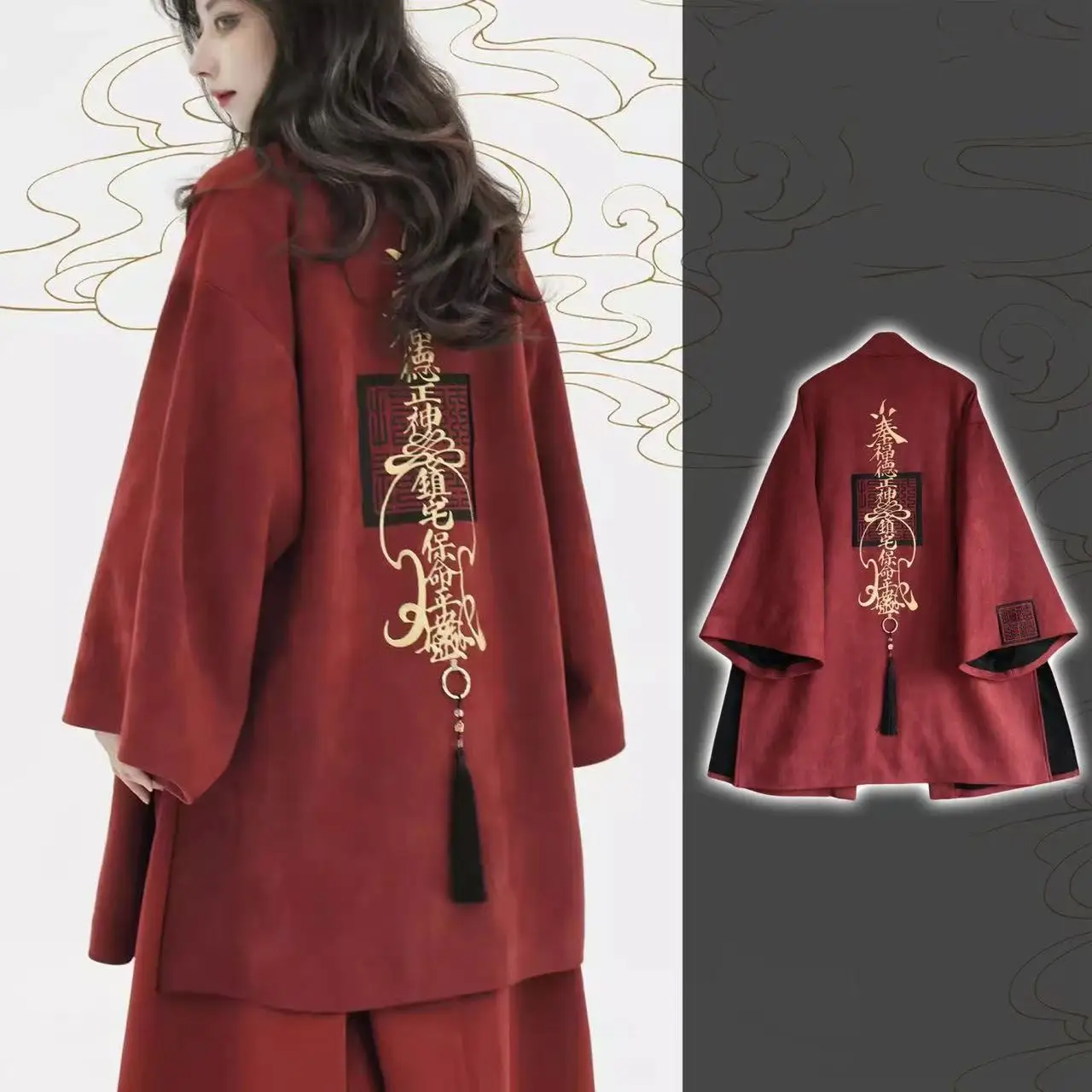 NIche جديد النمط الصيني الزي الرجال النساء ترقية التطريز متوسطة طول معطف Vintage احتفالي للجنسين سترة خارجية رداء محظوظ
