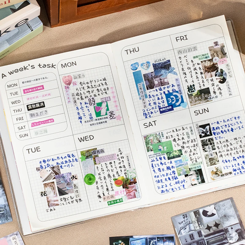 2 x20 Stickers Inorganic Garden Cut film Stickers Are Suitable For Multiple Scenes Mobile Phone Case Water Cup Decoration