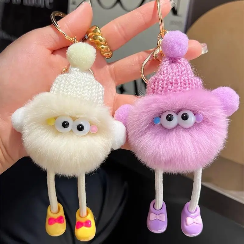 Fluffy Plush Monster Keychain Cute Knitted Hat Long Leg Pom Pom Doll Pendant Key Ring for Kids Back to School Gift