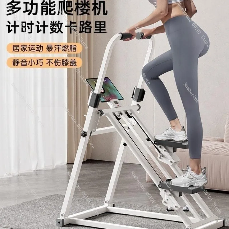 New Multi-Functional Counting Strolling Machine, Climbing Machine for Indoor Running, Pedal Mountain Climbing Fitness