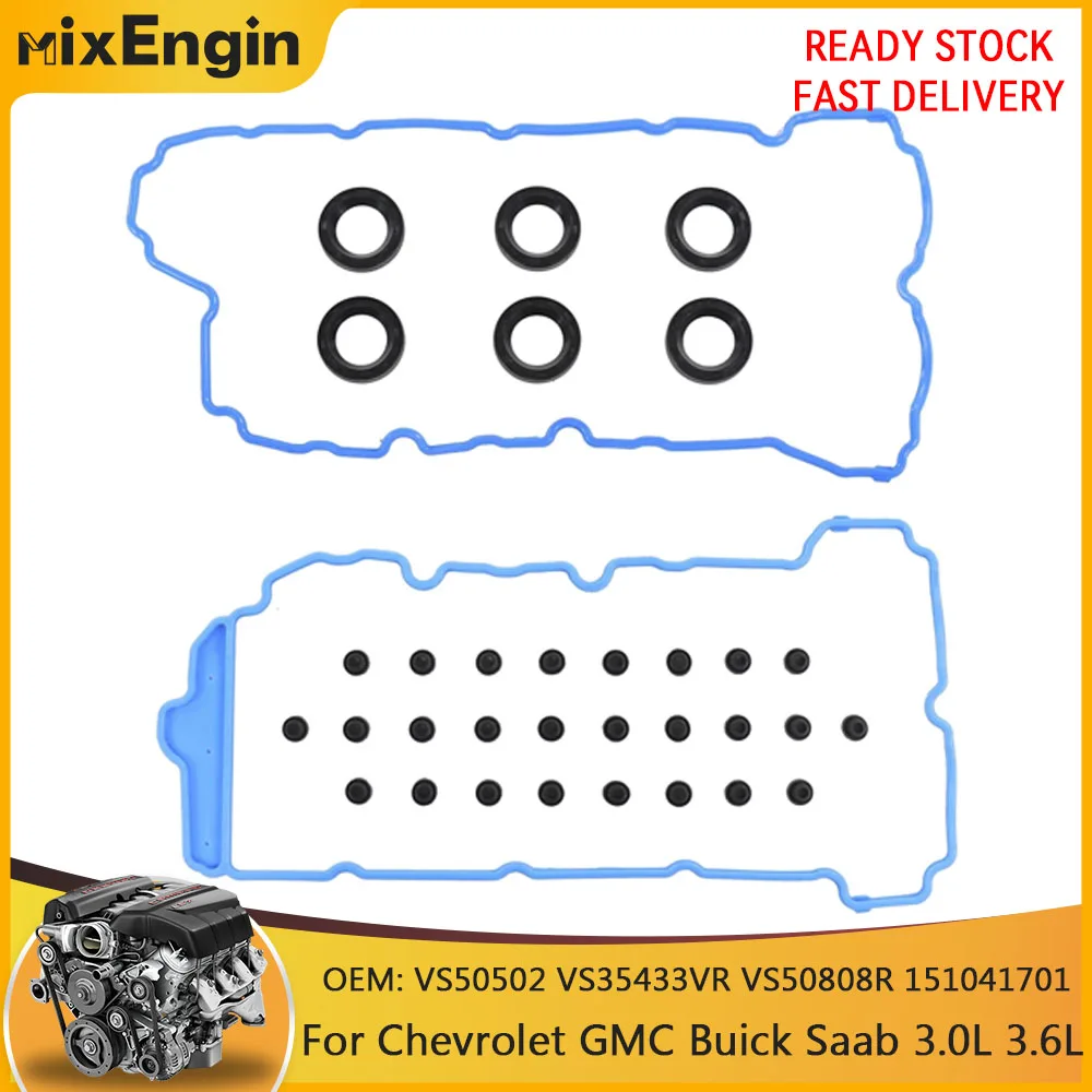 Engine Valve Cover …