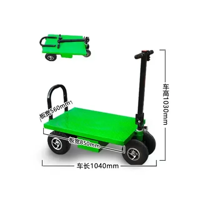 

Electric hand cart construction site push ash cart electric transport construction site electric trolley battery power