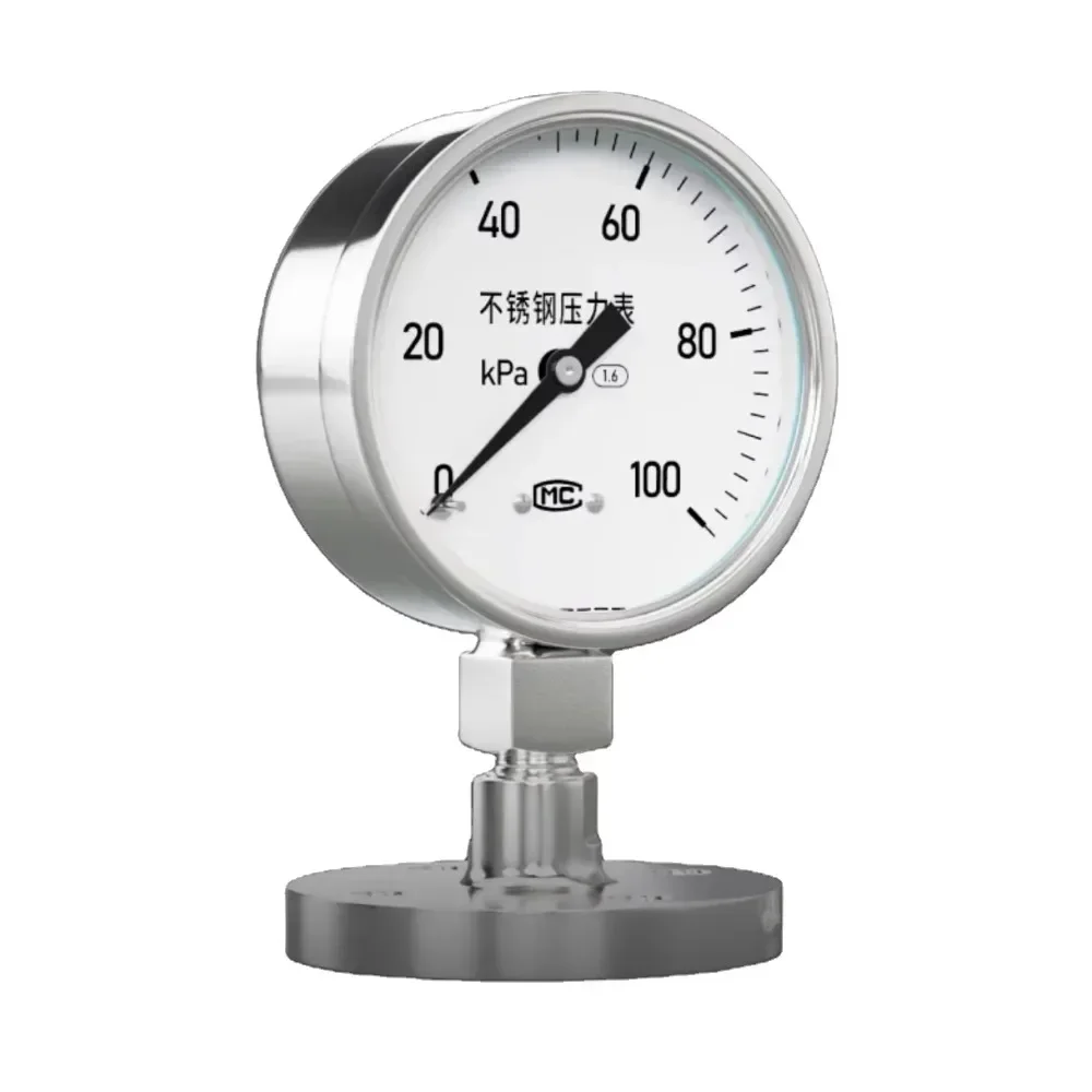 Stainless steel diaphragm pressure gauge corrosion-resistant  vacuum  radial 50 shock-resistant