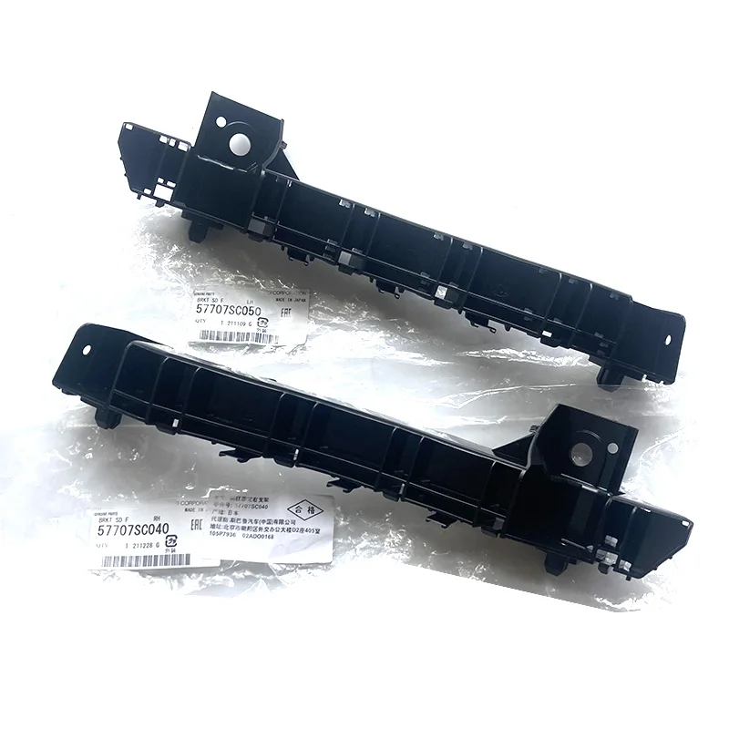 

NBJKATO Brand New Genuine Front LEFT & RIGHT Side Bumper Bracket Set 57707SC040,57707SC050 For 2009-2013 Subaru Forester