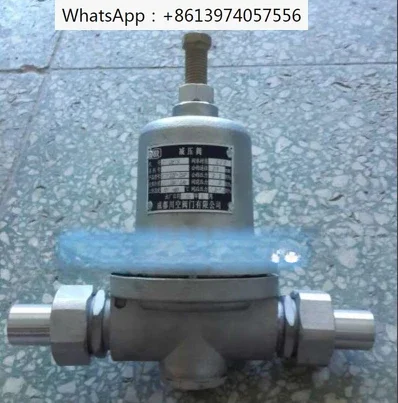 DY22F -40P stainless steel low-temperature pressure reducing valve liquid oxygen liquid nitrogen LNG