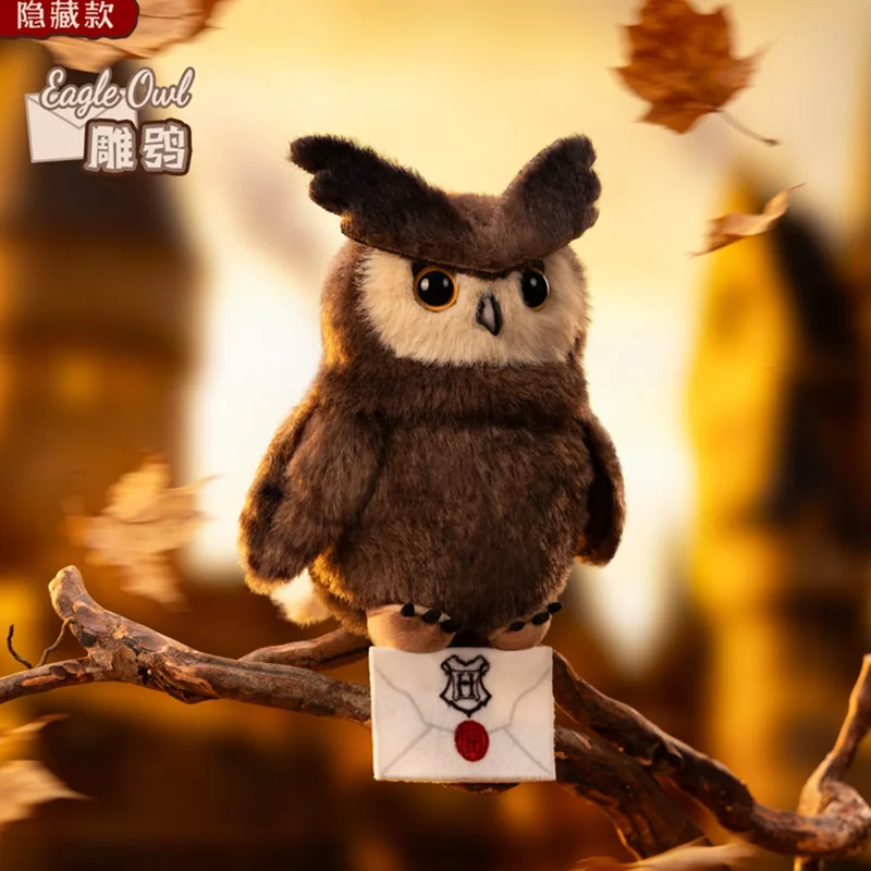 Genuine GONG Resonance Harry Potter Owl Series Blind Box Hedwig