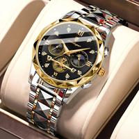 POEDAGAR Luxury Business Man Watch Stainless Steel Chronograph Quartz Men Clock Waterproof Luminous Casual Fashion Men's Watches