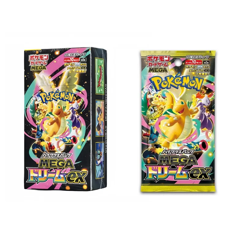 2026年新作ポケモンカードゲームm2a-jp版トレーディングコレクタブルカードメガドリームexゴールデンボックスブースターパック誕生日プレゼントおもちゃファン向け