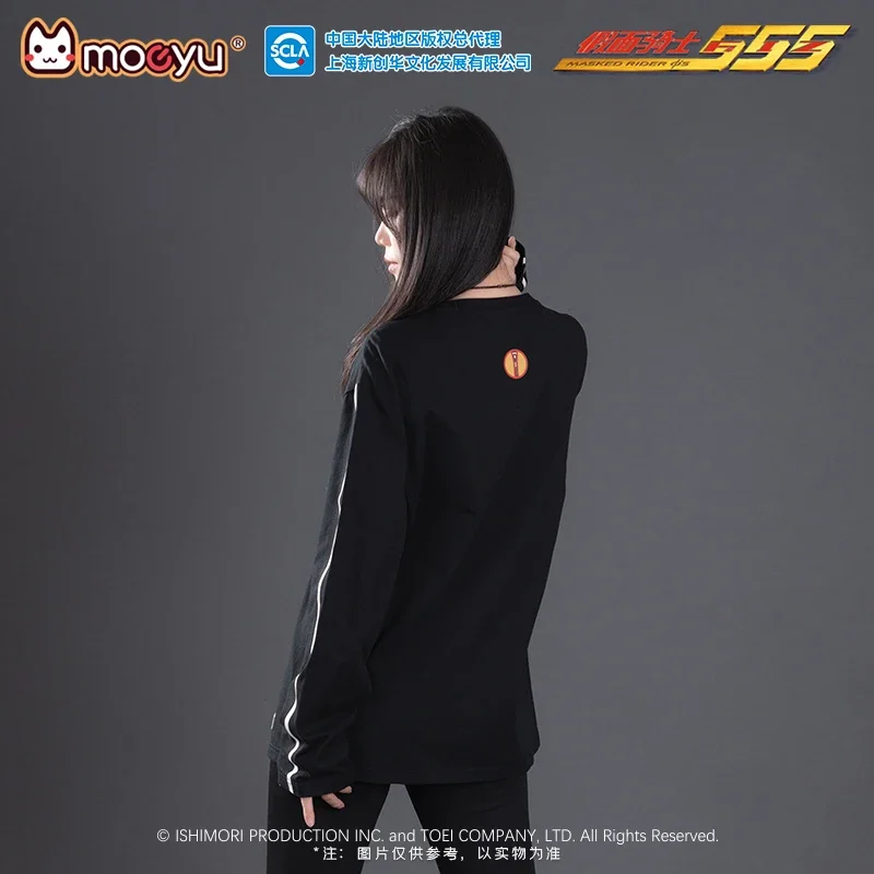 Kamen Rider 555 Acceleration Mode Bottoming Shirt Zweidimensionale Anime Langarm-T-Shirt-Kleidung