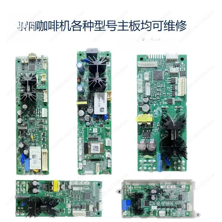 For Delonghi Coffee Machine Accessories Motherboard Power Board Parts Maintenance ESAM3200.