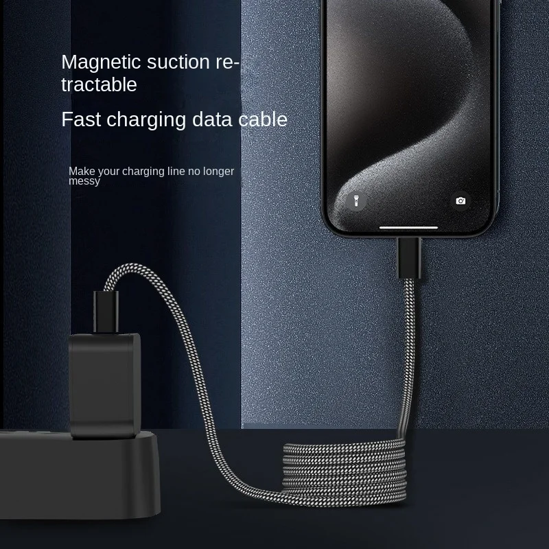 New Magnetic Absorption Data Cable PD100W Suitable for Apple 15 Mobile Phone Dual typec Fast Charging Charging Cable