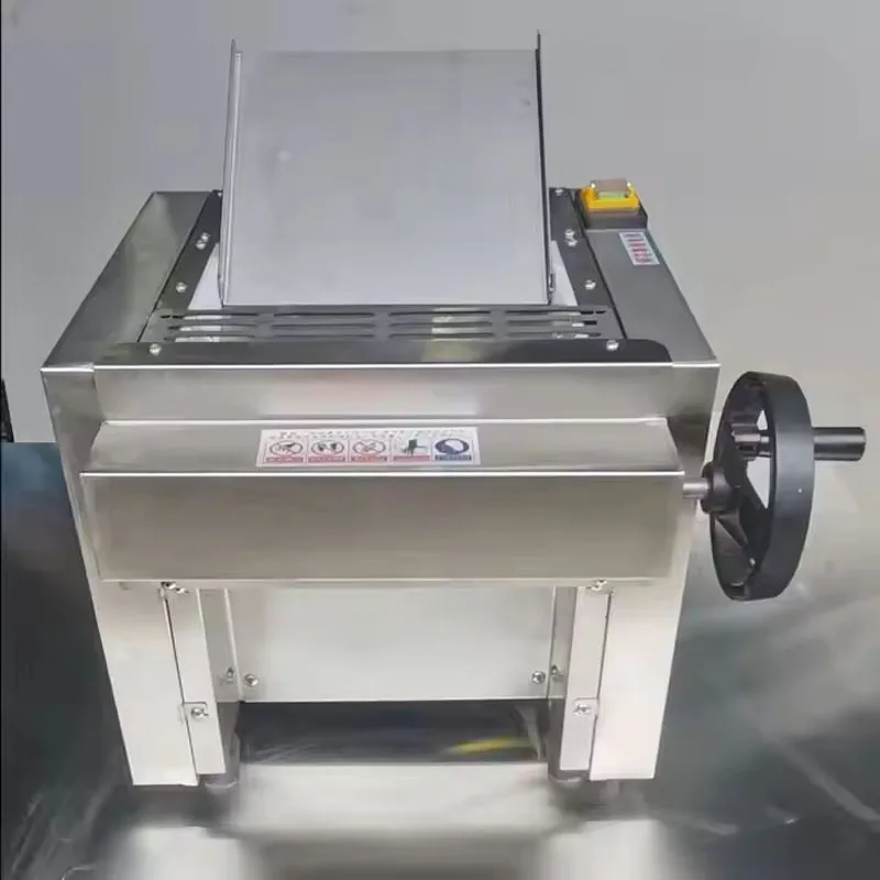 110V / 220V Dumplin…