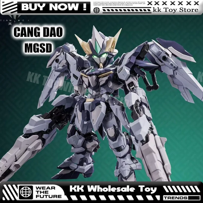 

New CANG DAO Model MGSD TIAN FA TGM-02 14CM Assembly Model Kits Alloy skeleton Action Figure Robot Plastic Model Gifts Toys