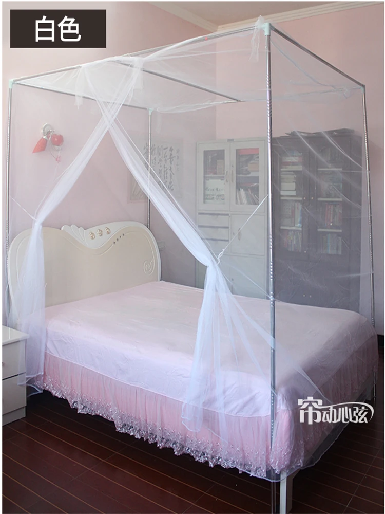 Mosquito Net for Bedroom Indoor and Outdoor Camping Travel Repellent Tent Insect Reject  4 Corner Post Canopy Bed