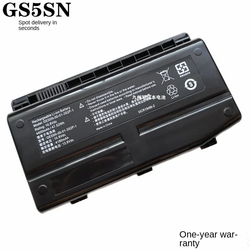 

GE5SN-03-12-3S2P-1 Laptop Battery for Hasee Mechanical Revolution X6Ti-s X7Ti-s F117-F1 GE5SN NFSV151X T1TI-781SN3 F117 K1 T50TI