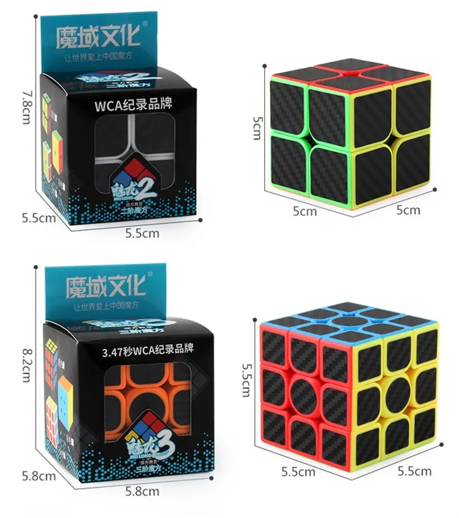 Meilong 탄소 섬유 큐브, 초보자 및 전문가용, 피라미드 스큐 SQ1 Megaminx 퍼즐, 2x2x2, 3x3x3, 4x4x4