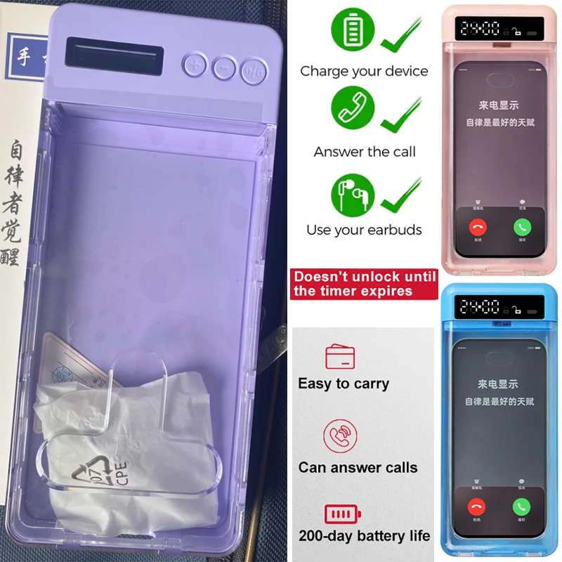 

Блок для блокировки времени мобильного телефона, коробка для замков для мобильных телефонов с таймером, самодисциплина, таймер, экзамен, студенческий Интернет-добавление, менеджер времени