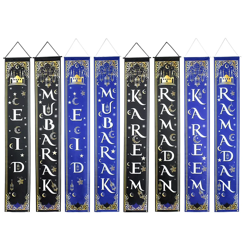 

Ramadan Kareem Door Banner Eid Mubarak Wall Garland Decor Muslim Party Carnival Family Party Time Door Curtain Eid AL Adha Decor